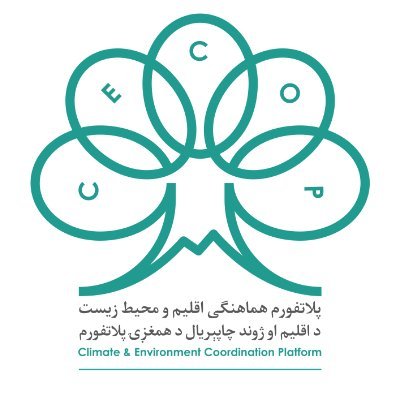 CECOP_AFG Profile Picture