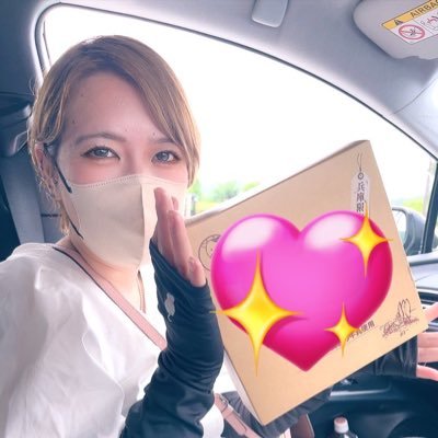 2023.1.8からTwitter始めました！始めて2ヶ月でアカウント乗っ取られました🥺再度フォローよろしくお願い致します🙇🏻‍♀️💦初見さんもよろしくお願いします❣️料理と釣りが好きでクワカブが好きです✨エギングしたぁ〜い😂😂😂