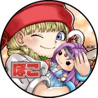 ぽこ🐢桃色旅団🍑募集中 (@pokodqt) 's Twitter Profile Photo ぽこ🐢桃色旅団🍑募集中 (@pokodqt) 's Twitter Profile Photo