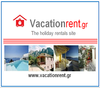 Visit Vacationrent.gr, see Accommodation  for holiday rentals, Tours & lots more. Advertise your Business FREE and show Greece!!
