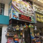 Petshop ve Oyuncak Mağazası