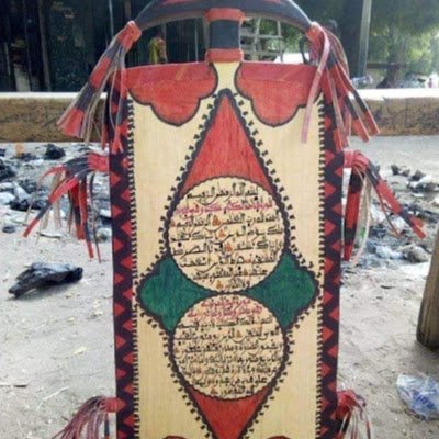 usman_adam3246's profile picture. 