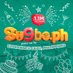 Sugbo.ph (@sugboph) Twitter profile photo Sugbo.ph (@sugboph) Twitter profile photo