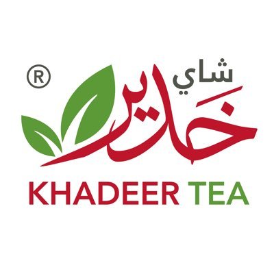 شاي خدير | Khadeer Tea