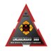 E365 • EMERGENCIAS 365 (@emergencias365) Twitter profile photo E365 • EMERGENCIAS 365 (@emergencias365) Twitter profile photo