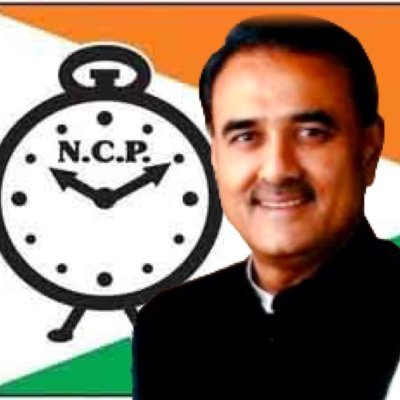 Fan of Nationalist Congress Party Leader & Working President, Shri Praful Manoharbhai Patel ji @Praful_patel । He is a powerhouse