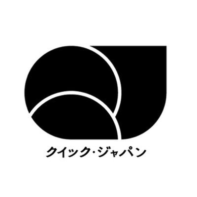 4/12発売号は【 #新しい学校のリーダーズ 】80ページ総力特集💃
QJストア限定版はポストカードつき📮https://t.co/zbe415X3bx

▼WEB版：@qj_web
▼芸人雑誌：@geinin_zasshi
▼保護動物メディア HARBOR：@HARBOR_MAG