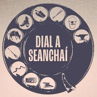 'Call today to hear the stories and songs of yesterday.'
Dial 065-6723466 and select a story. 
Supported by @ClareArtsOffice and @Creativeirl.