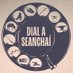 Dial A Seanchaí (@dialaseanchai) Twitter profile photo