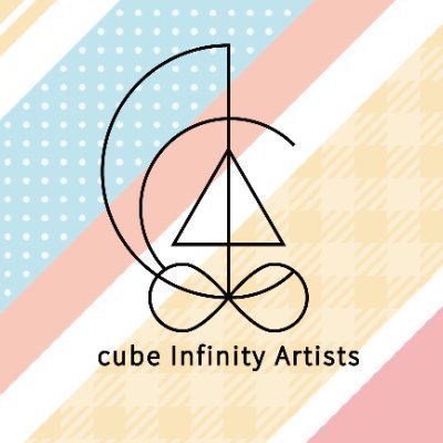 C.I.A. しーあいえー【キューブ俳優サポーターズクラブ】 Profile