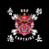 852Captainz 🏴☠️🇭🇰❤️ Memecoin (@852captainz) 's Twitter Profile