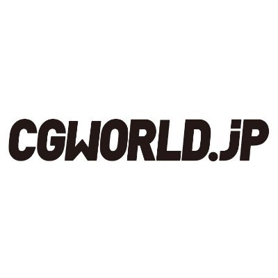 CGWORLD.jp