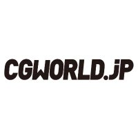 CGWORLD.jp(@CGWjp) 's Twitter Profile Photo