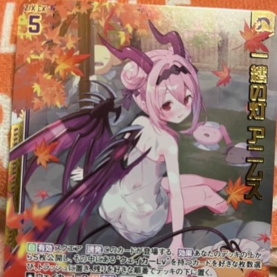 第2地区のお兄さんさんのプロフィール画像