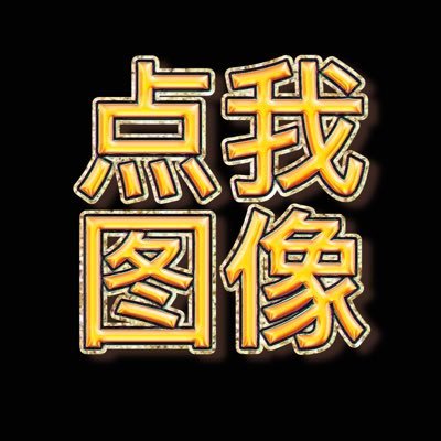 在线预约*无需定金*安全靠谱*实体会所🥩价格1-3k 拒绝口嗨党🧖接待预约Vx:mxd978 直接点蓝色字体即可查看详细资料 (点下)→@tmm782电报:https://t.co/i8ax1UV17C