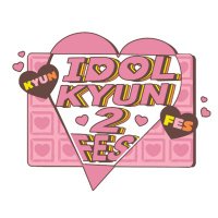 IDOL KYUN2 Fes (@idolkyun2_fes) 's Twitter Profile
