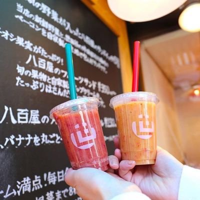 超とれたて野菜を、世田谷で。 
八百屋で革命を！！

●スタッフ積極採用中https://t.co/Zc5GpWpGgA

●サラダ・お弁当デリバリー受付中

●旬世とタッグを組んで面白いビジネスやりたい法人様、自治体様探してます