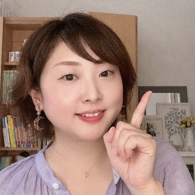 良心価格の本格英語コーチング✨10-14歳🇫🇷| TESOL | CEFR C2 CPE | IELTS 7.5(スピーキング8.5)| 英検1級 | TOEIC990 |フォニックス| CLIL | MATメソッド| IELTS指導| EPT満点 | 英語発音指導士®︎ | TTT12期 |各種検定試験面接官ほか