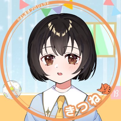 ringo_ru21's profile picture. 呟きは雑多プロフカードhttps://t.co/9AvkSXxjXx