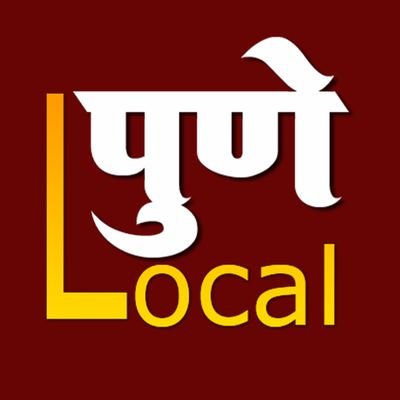 pune_local Profile Picture