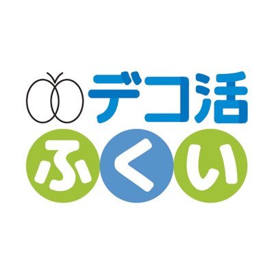 暮らしを豊かに彩りよく🌈 脱炭素につながる新しい豊かな暮らし&ストップ地球温暖化☀️ 家庭で無理なくできるゼロカーボンアクションを紹介📝 テーマに沿った写真を投稿すれば抽選で景品をプレゼント🎁楽しく参加できるキャンペーンも定期的に開催していきます🎊 詳しくは下記URLをご覧ください🔗