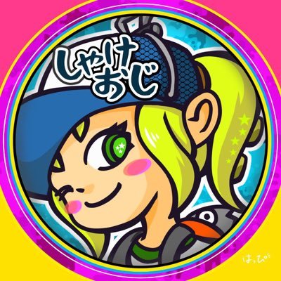 oji_slm's profile picture. サモラン嫌いになりました。