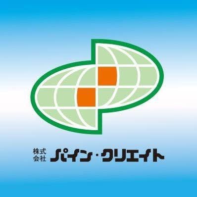 カラオケ店やネットカフェ店、アミューズメント施設、温浴施設など、レジャー産業を応援ツイートします！ #愛知Twitter会 #公式焚き火部 #企業公式が恐竜とじゃれあう部 #公式アナログゲーム部 #西三河Twitter会