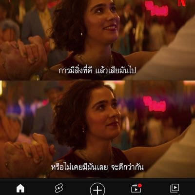 themindsky2's profile picture. Official daily of Me