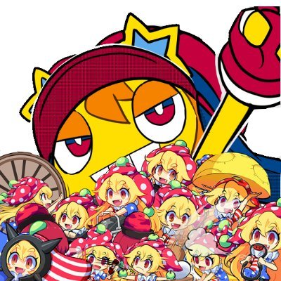 描いたもの載せています。えち絵リポスト注意
二次創作は東方・アイマス・ポケモン多め。
pixiv→https://t.co/rmGGJT3mC4
skeb→https://t.co/0UcIpqauM7(XにUP不可→受けないかも)
避難所(ミスキー)→https://t.co/Ss3wET7KqG