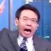 宋有民 (@citizenofchina) Twitter profile photo 宋有民 (@citizenofchina) Twitter profile photo