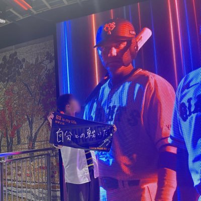 #6 FEARNOT @TokyoGiants @Dodgers @le_sserafim #HUHYUNJIN