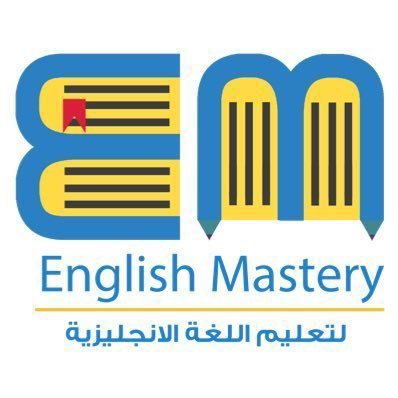 English Mastery