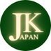 Jungkook JAPAN (@JungkookJapan_) Twitter profile photo