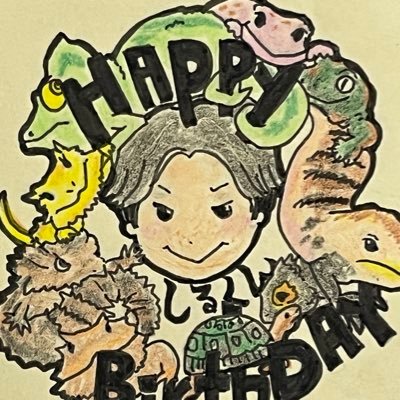 MSpaintで腐れweb漫画🖋配信・動画・漫画更新のツイートをしてます。多趣味、爬虫類と釣りとHIPHOP。