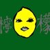 トモたん (@tomotan2901) Twitter profile photo トモたん (@tomotan2901) Twitter profile photo