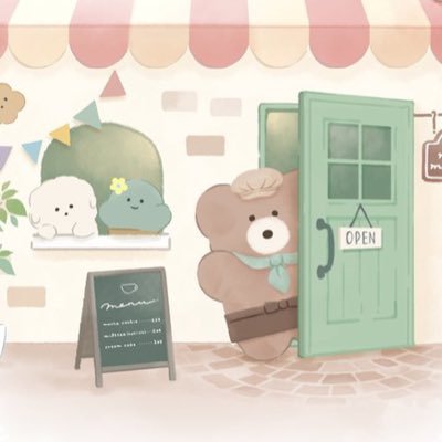 交換垢