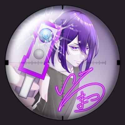 colormatsu13's profile picture. FM→🌈🌲 個人タグ→#色松茶でもいかが ジョジョコラボのタグ→#ジョジョモア ゲームのお誘い、いつでもお待ちしております