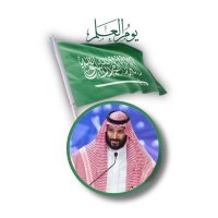 *..🇸🇦 (@ha__fid) Twitter profile photo