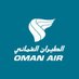 Oman airline (@OmanA__0) Twitter profile photo