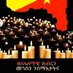 @አረጋዊ ይሕደጎ (@yhdegoaregawi) Twitter profile photo @አረጋዊ ይሕደጎ (@yhdegoaregawi) Twitter profile photo