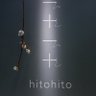 hitohitochainon's profile picture. 日本の二十四節季にテーマを取った『一十一十(hitohito)』と簡単お着替え、笑顔が咲いた『There,there(ゼアゼア)』の2ブランドを展開するベビー服アパレル。OEMも承ります。