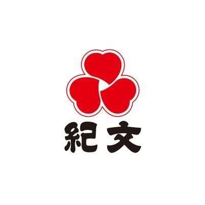 紀文【公式】🍢 🍥さんのプロフィール画像