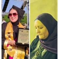 سماسيمو 🫶🏻 (@asmaaal74090682) 's Twitter Profile Photo