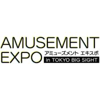 アミューズメント エキスポ(@amusement_expo) 's Twitter Profile Photo