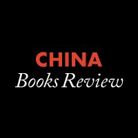 China Books Review (@chinabksreview) 's Twitter Profile Photo China Books Review (@chinabksreview) 's Twitter Profile Photo