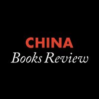 China Books Review(@chinabksreview) 's Twitter Profile Photo