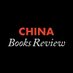 China Books Review (@chinabksreview) Twitter profile photo
