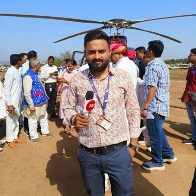 ZEE-Media(Info) Reporter पीपलखुंट, ब्लॉक अध्यक्ष (जार)& NHRACM,
OBC अधिकार मंच अध्यक्ष, त.पीपलखूंट जि. प्रतापगढ़,सदस्य
श्री पीपा क्षत्रिय दर्जी युवा एकता समिति