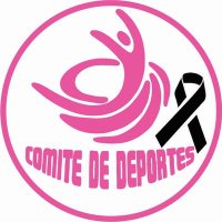 Comité de Deportes(@deportesCTN) 's Twitter Profile Photo