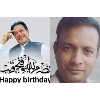 ShamsUlhaqBajw2's profile picture. 